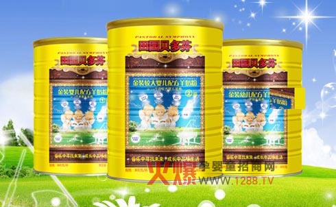 ��@ؐ������̷۞錚���ṩȫ��ĠI�B(y��ng)