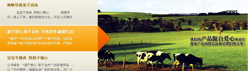 �������׃������a(ch��n)Ʒ����