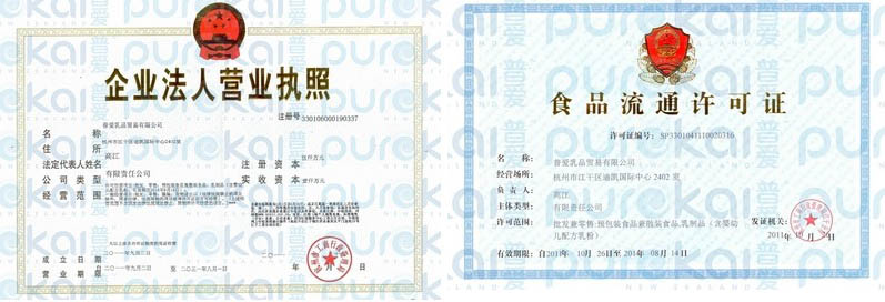 �Ր�(��i)���׃��̷ۺϸ��C