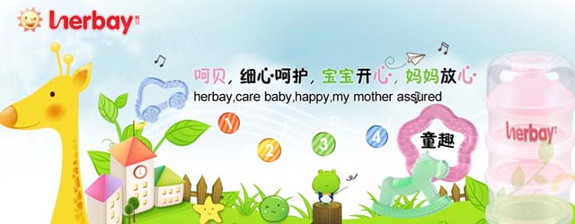 ���Ћ�����Ʒ