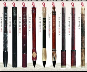 ��(y��u)��(y��u)��̥ؐë�P�\�д���