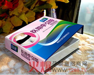 Ψϣ���t(y��)�à�������ô��