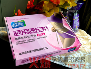 Ψ�����t(y��)�ù̶����\����ļ���