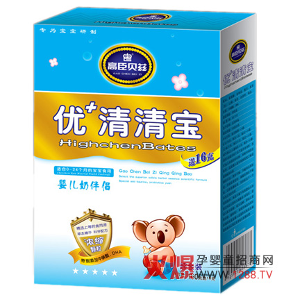 �߳�ؐƝ��(y��u)+���匚�냺�̰�H ����L(zh��ng)����