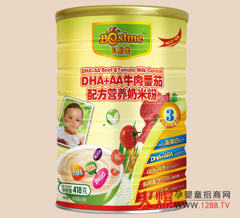 ؐ˹���I(y��ng)�B(y��ng)���׷�3����ô��