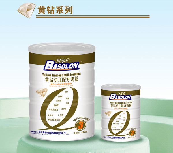 ؐ�K���S�@900g����yinge�䷽�̷�