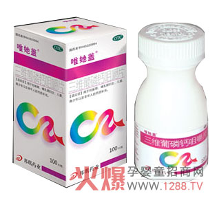 Ψ���w���S�����}�׽�Ƭ������Щ���c(di��n)