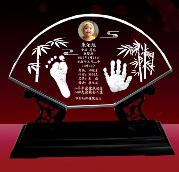 維尼寶貝竹報(bào)平安水晶手腳印