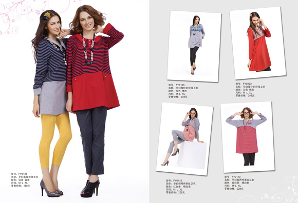 �S��yunf��ᘿ�ƴ��������ɫ