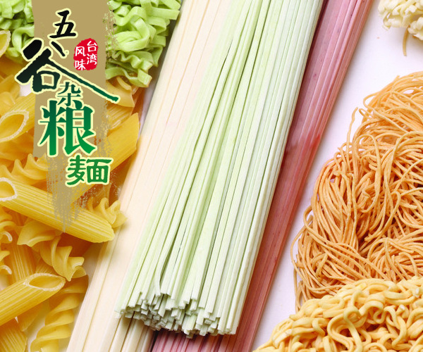 嬰滋美yingye營養(yǎng)手工雞蛋面條