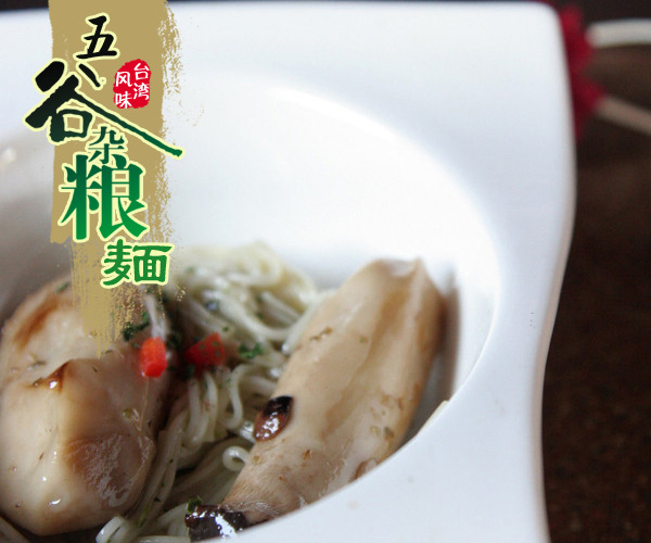 ������yingye�U֭���׺�����