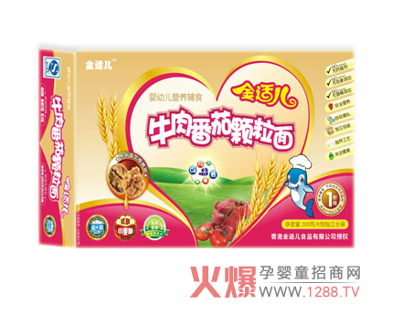 ���m��ţ�ⷬ����Æ�