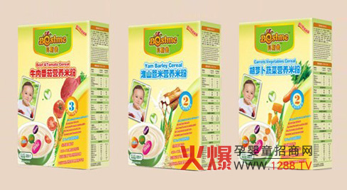 �|ݸ��ؐ˹��ʳƷ���޹�˾�\(ch��ng)�н�(j��ng)�N��