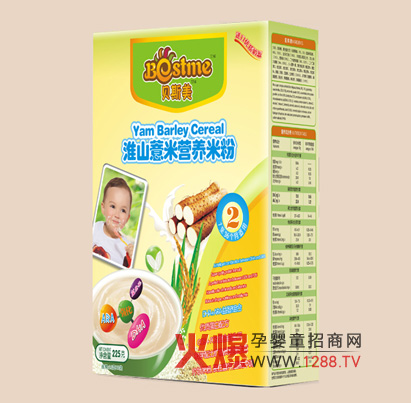 ؐ˹����ɽ޲�נI(y��ng)�B(y��ng)�׷� �؄e����DHA����Ԫ