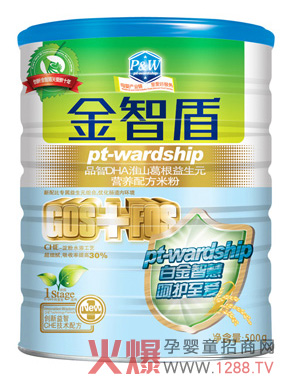 ���ǶܠI�B(y��ng)�ЙC�׷�ȫ���\�н��N��