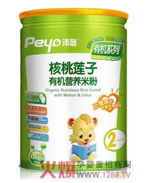 ���Ƌ��׃��׷� �o������ܰ�������o