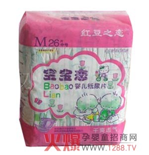 ������ˮ�Q(m��o)�׹�˾�냺����ѝ�\�д���