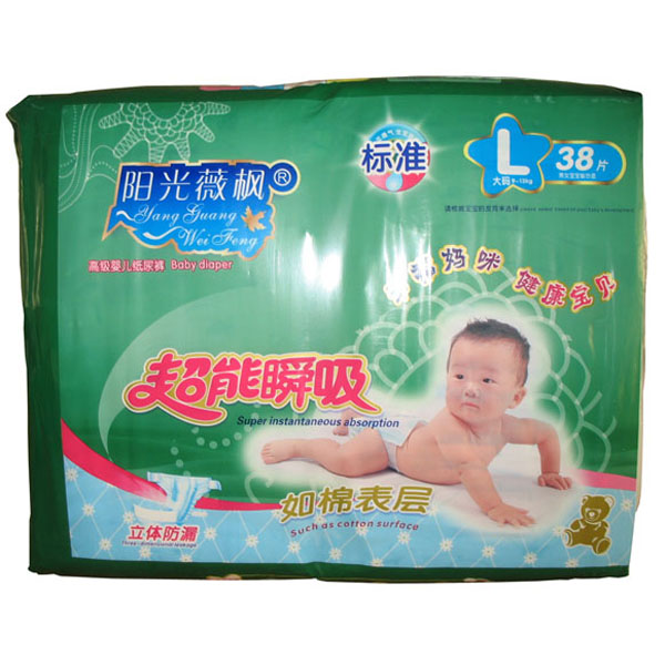 ꖹ�΢����(bi��o)��(zh��n)���ޱ�Ӽ���ѝL38