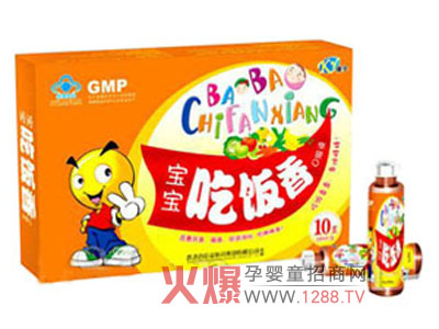 �������������ڷ�Һ׌�������ϳ��