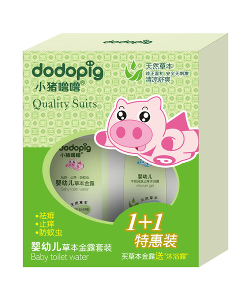 С�i����yingye�ݱ���¶���b105ml+60ml�ػ��b