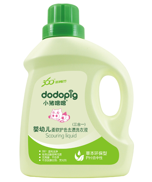 С�i����yingye��ܛ�o(h��)ɫȥ�nϴ��Һ������һ��