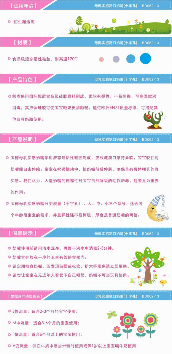 ����ĸ�錍�Ќ������죨ʮ�ֿף�