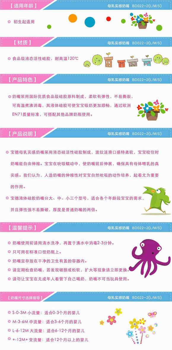 ����yingeĸ�錍������