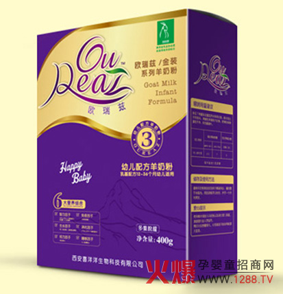 �W��ƝƷ�ƌ��}�����Ͼ�����Ո(q��ng)�P(gu��n)ע