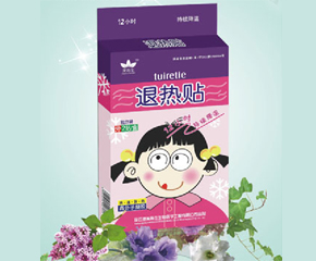 ������Ů���˟��N�\�д���