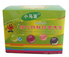 С�R���냺�I�B(y��ng)����ô��