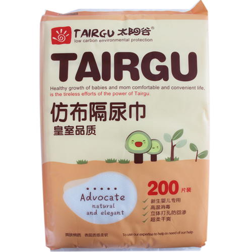 ̫�(y��ng)��yinge����Ʒ�|(zh��)�²������