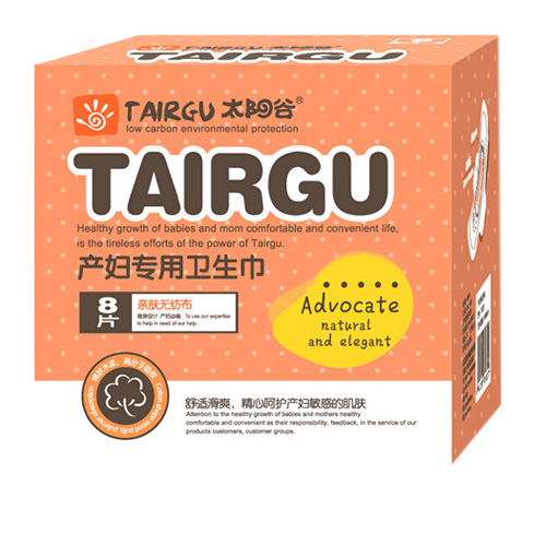 ̫�(y��ng)�Ȯa(ch��n)�D�����l(w��i)����8P