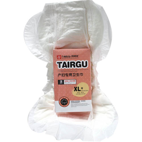 ̫ꖹȮa(ch��n)�D�����l(w��i)����XL̖2P����β�ͣ�