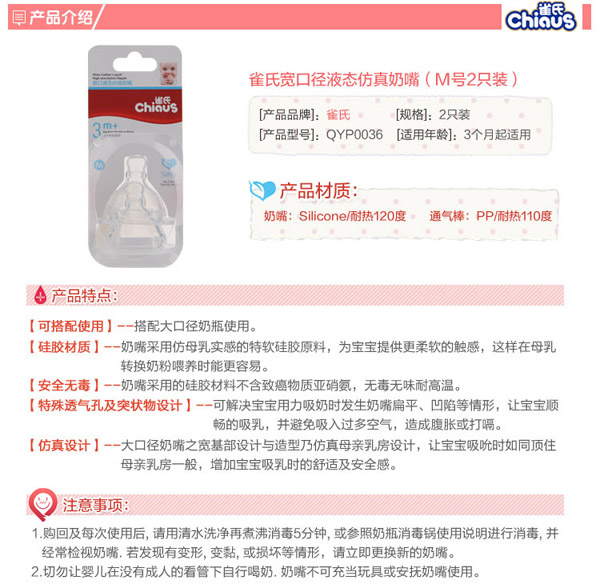 ȸ�ό��ڏ�Һ�B(t��i)������ƿ