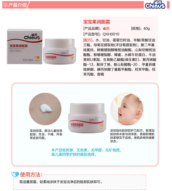 ȸ�ό����᝙��˪