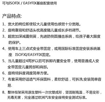 �a(ch��n)Ʒ����