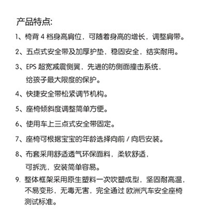 �a(ch��n)Ʒ��(ji��n)��