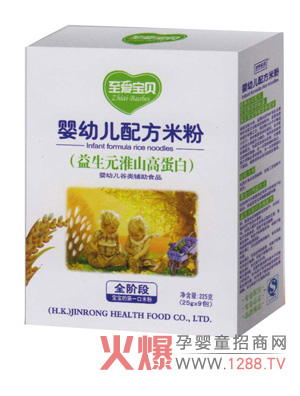 ����(��i)��ؐ����Ԫ��ɽ�����׷� �o�������ߟo(w��)�ϵĐ�(��i)