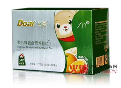 ��������\��(f��)�ϠI�B(y��ng)�w�� ��ȫ������