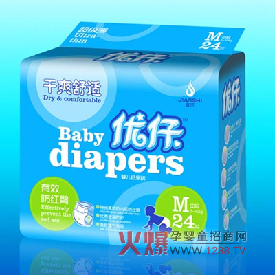 ��(y��u)�и�ˬ���m����ѝ����ȫ��(gu��)���������