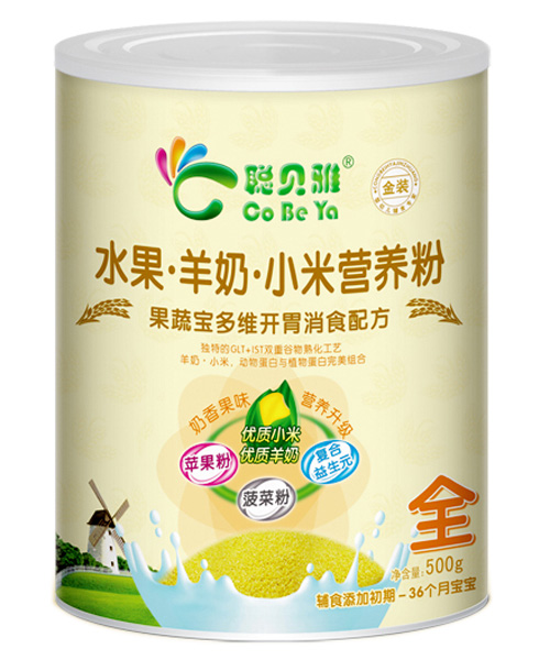 ؐ�Ź��ߌ���S�_(k��i)θ��ʳ�䷽С���׷�