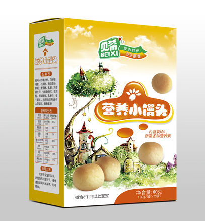 ؐϣ�I�B(y��ng)С�z�^