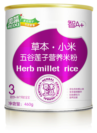 ؐϣ���ɏ��С���׷�