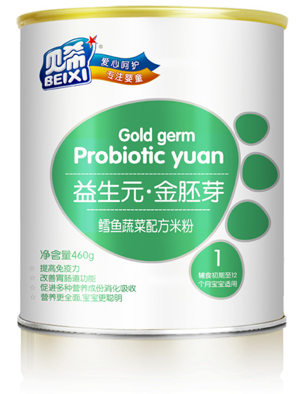 貝希鱈魚(yú)蔬菜配方米粉