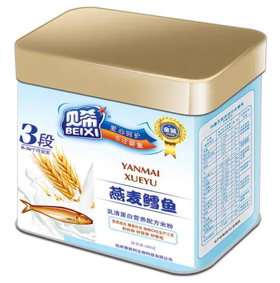 ؐϣ�����L�~�I�B(y��ng)�䷽�׷�