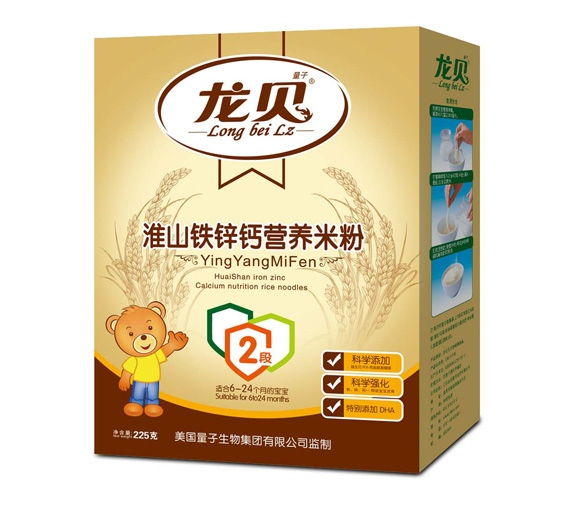 ��ؐ��ɽ�F�\�}�I(y��ng)�B(y��ng)�׷�2��