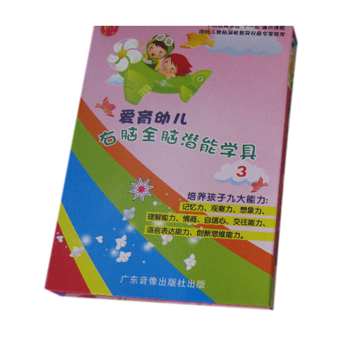 ������ͯyoue�@�̌W�ߵ�3��