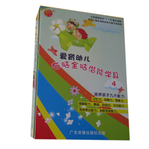 ������ͯ���X��ɫ���n��youe�@�а��W�����Xȫ�X�_�l(f��)�̌W��