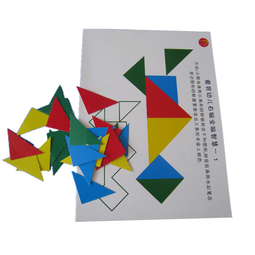 ������ͯ���X��ɫ�nyoue�@С���όW(xu��)�����Xȫ�X�����_�l(f��)�̌W(xu��)��