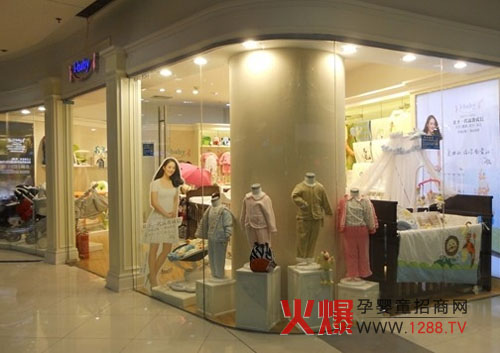 i-baby��ɽ���@��֮����ʢ���_�I(y��)